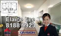 Blk 332B Anchorvale Isles (Sengkang), HDB 5 Rooms #612391801
